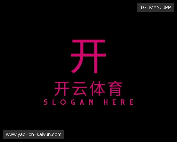 知道开云体育娱乐网址